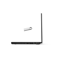 Lenovo ThinkPad X270 | Intel Core i5-7300U @ 2,4 GHz | 12,5&ldquo; FHD | Intel HD Graphics 620 | Webcam | DE | 16 GB | 500 GB SSD | Silber | 12 M