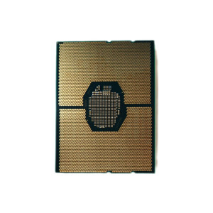 Intel Xeon Silver 4210R CPU | 10-Core @ 2,40 GHz | Cache...