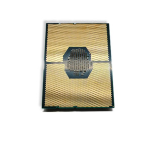 Intel Xeon Silver 4208 CPU | 8-Core @ 2,10 GHz | Cache 11...