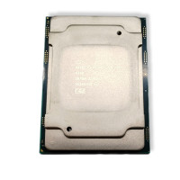 Intel Xeon Silver 4208 CPU | 8-Core @ 2,10 GHz | Cache 11 MB | TDP 85W | Socket FCLGA3647